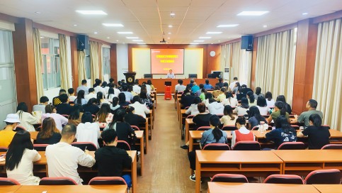 会议现场.jpg 会议现场.jpg