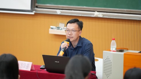 方泽强讲座.jpg 方泽强讲座.jpg