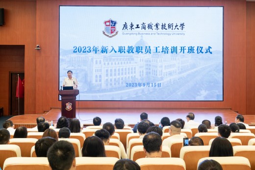 大会现场.jpg 大会现场.jpg