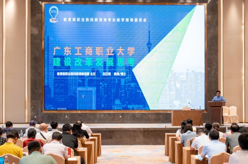 刘讲座(1).jpg 刘讲座(1).jpg