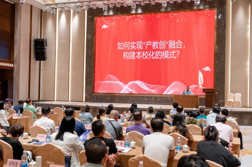 冯讲座(1).jpg 冯讲座(1).jpg