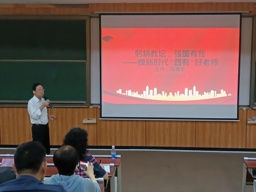 专题报告.png 专题报告.png