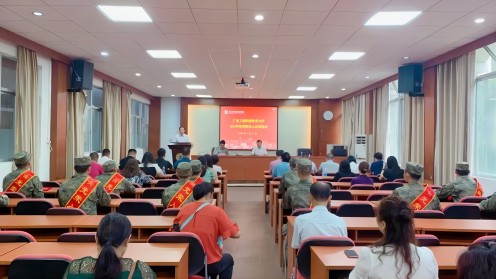 会议现场.jpg 会议现场.jpg