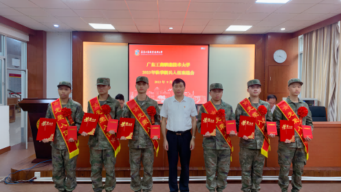 欢送会现场.png 欢送会现场.png