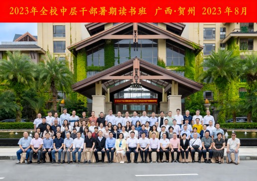 合照(1).jpg 合照(1).jpg