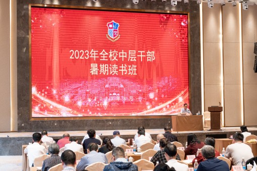 和讲座(1).jpg 和讲座(1).jpg