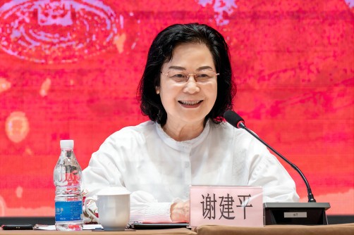 谢讲座(1).jpg 谢讲座(1).jpg