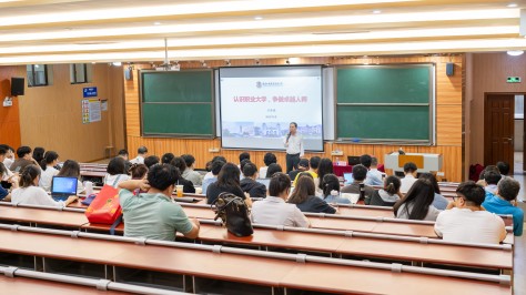 冯校讲话.jpg 冯校讲话.jpg