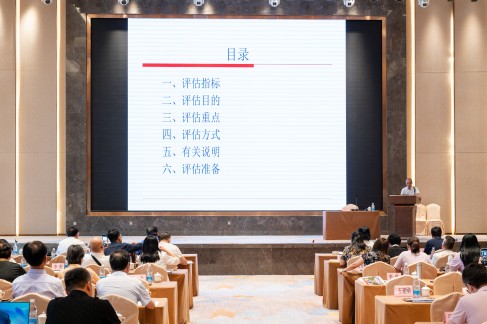 苗讲座(1).jpg 苗讲座(1).jpg