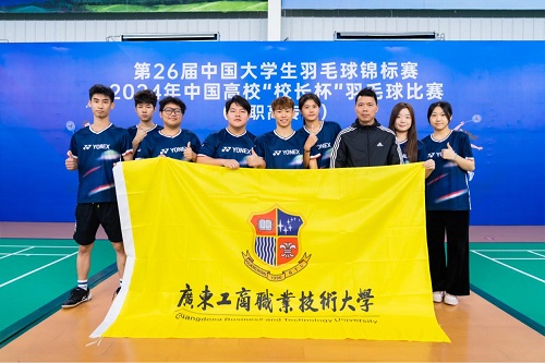 世界杯官网参赛团队合影.jpg 世界杯官网参赛团队合影.jpg
