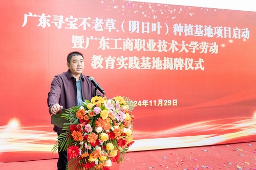 李晓斌讲话.jpg 李晓斌讲话.jpg