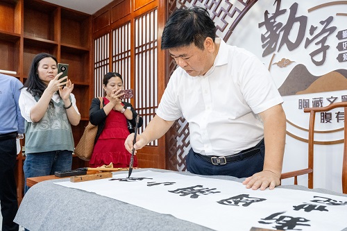 临池翰墨.JPG 临池翰墨.JPG