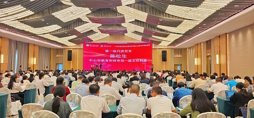 分论坛代表发言.jpg 分论坛代表发言.jpg