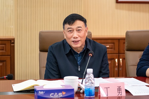 丁勇致辞.JPG 丁勇致辞.JPG