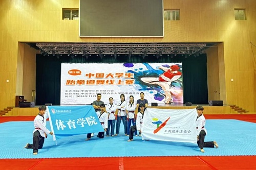 参赛师生.jpg 参赛师生.jpg