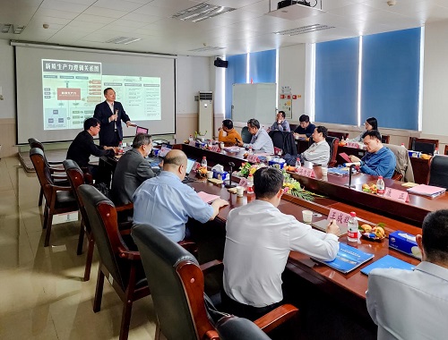 会议现场.jpg 会议现场.jpg