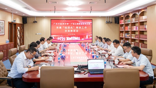 座谈现场.jpg 座谈现场.jpg