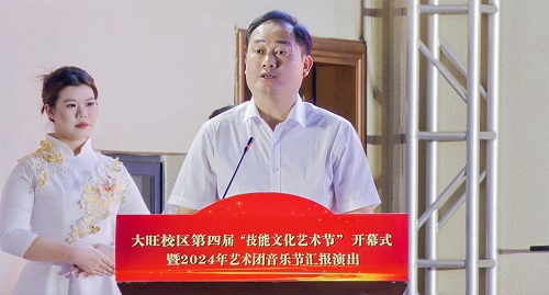 卢景值讲话.jpg 卢景值讲话.jpg