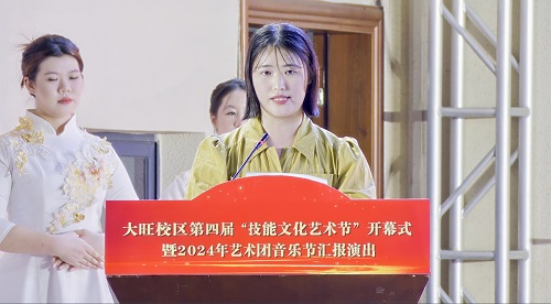 教师代表发言.jpg 教师代表发言.jpg