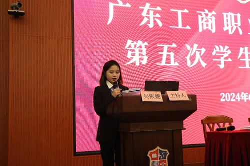 吴依妮作第四届学生会工作报告.jpg 吴依妮作第四届学生会工作报告.jpg
