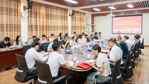 会议现场.jpg 会议现场.jpg