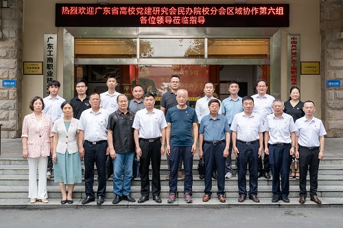 合影留念.jpg 合影留念.jpg