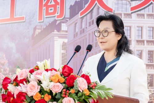 谢建平致辞.jpg