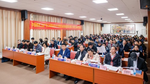 会场全景.jpg 会场全景.jpg