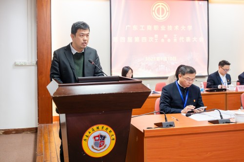 刘宇就有关文件修订作说明.jpg 刘宇就有关文件修订作说明.jpg