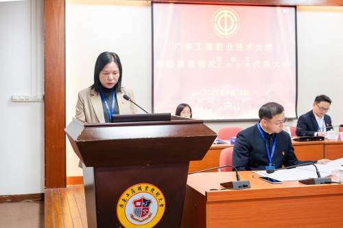 欧少玲作工会经费收支报告.jpg 欧少玲作工会经费收支报告.jpg