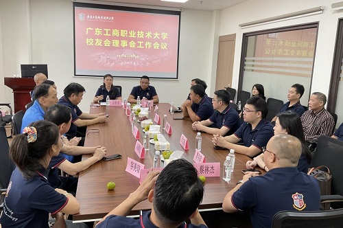 会议现场.jpg