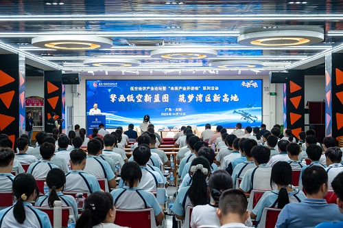 活动现场.jpg