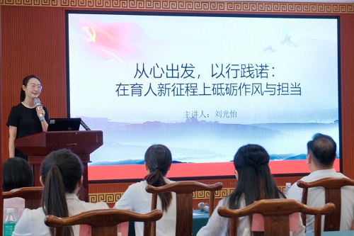 选手在比赛中.JPG