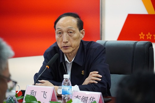 和飞讲话.jpg