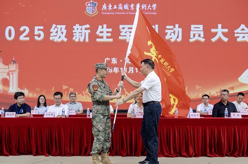大旺校区授旗仪式.jpg
