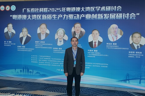 王子飞教授.jpg