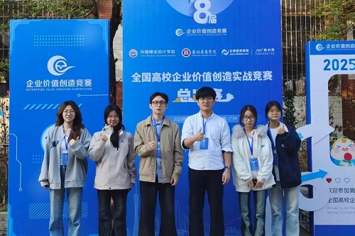 师生团队.jpg 师生团队.jpg