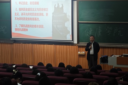 讲座现场.jpg