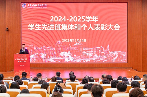 大会现场.jpg 大会现场.jpg