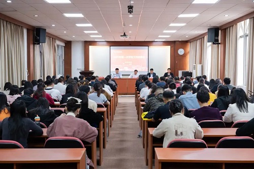 会议现场.jpg 会议现场.jpg
