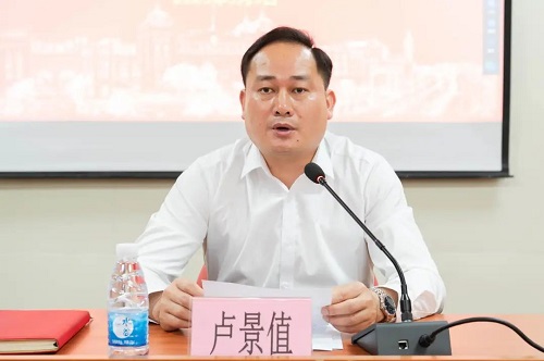 卢景值讲话.jpg 卢景值讲话.jpg