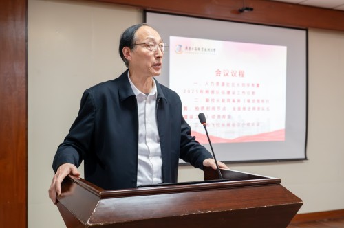 和飞讲话.jpg