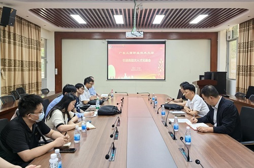 见面会现场.jpg