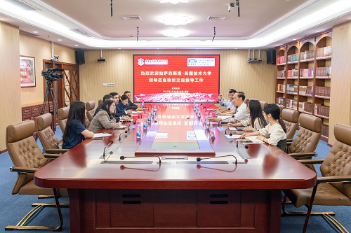座谈现场.JPG 座谈现场.JPG