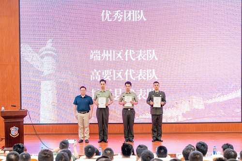 颁证仪式4.JPG
