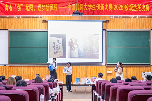 决赛现场2.jpg 决赛现场2.jpg