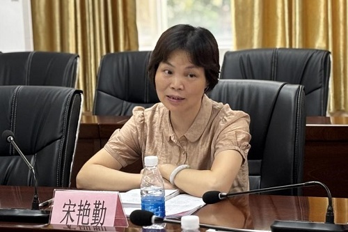 宋艳勤讲话.jpg