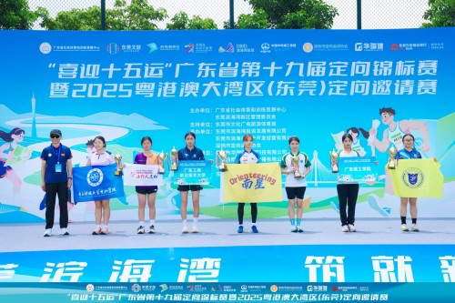颁奖现场.jpg 颁奖现场.jpg