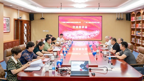 座谈现场.JPG 座谈现场.JPG