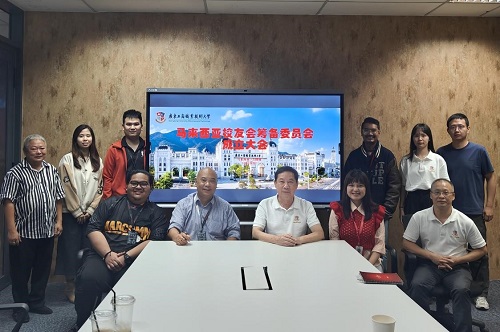 成立大会现场.jpg 成立大会现场.jpg